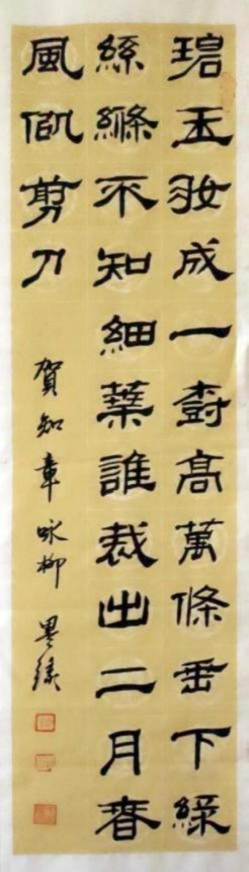 2025 ̳رƼر𱨵