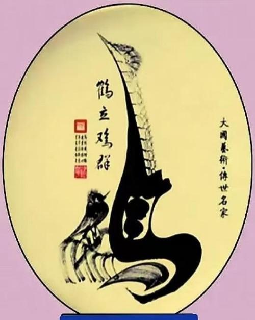 Ļʹ