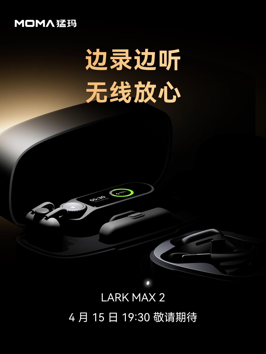 https://img2.danews.cc/upload/images/20250410/72083dadf7a3babbd5c37c8e85d3e39b.jpg