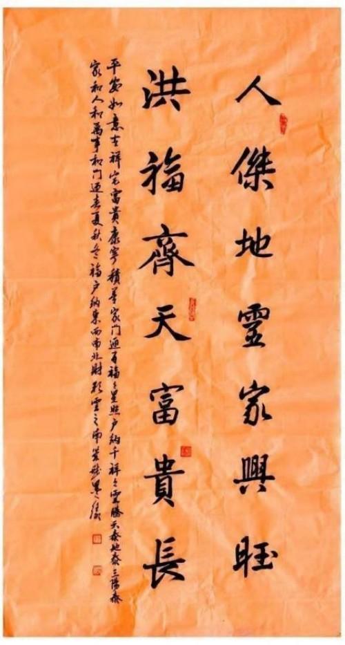 2025 ̳رƼر𱨵