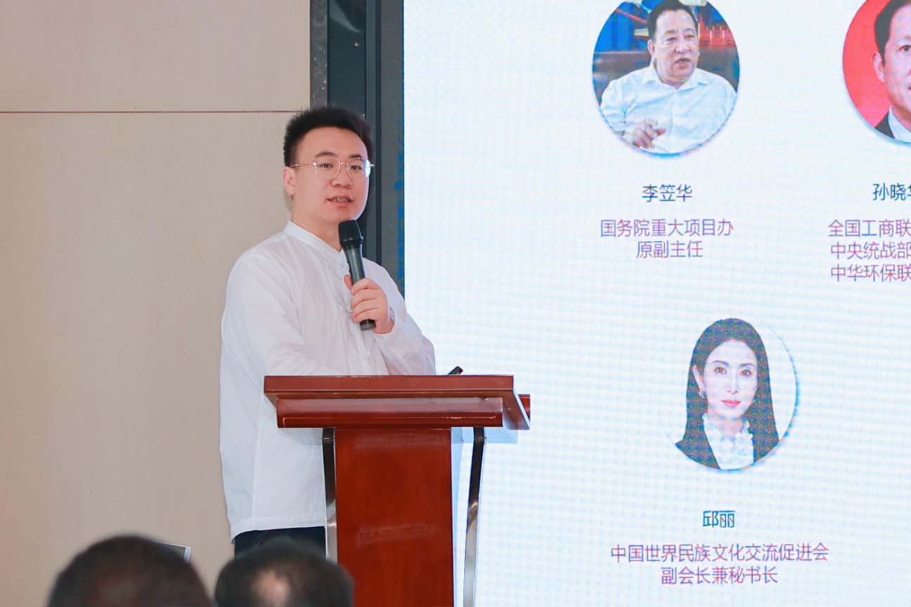 热烈祝贺中国民生·数资新消费课题G50密训圆满落幕