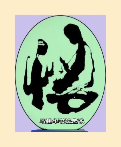 Ļʹ