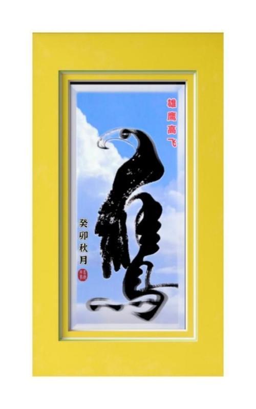 Ļʹ