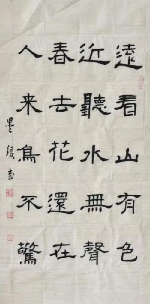 2025 ̳رƼر𱨵