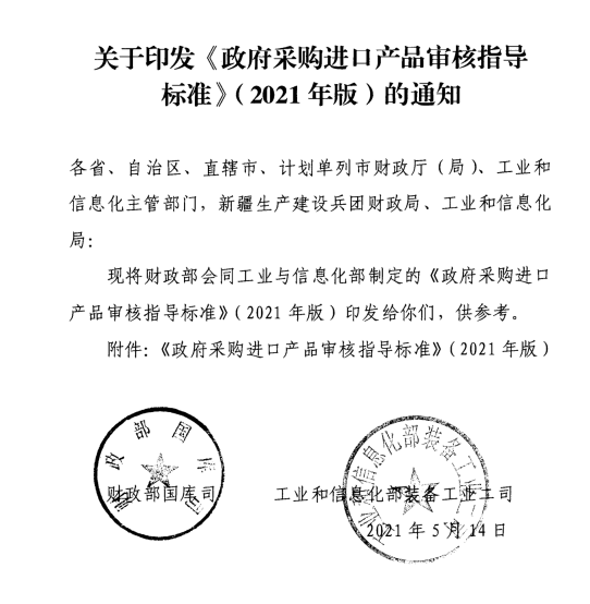 https://img2.danews.cc/upload/images/20250410/fb56d3104196f219b773ee8d5f7cace6.png