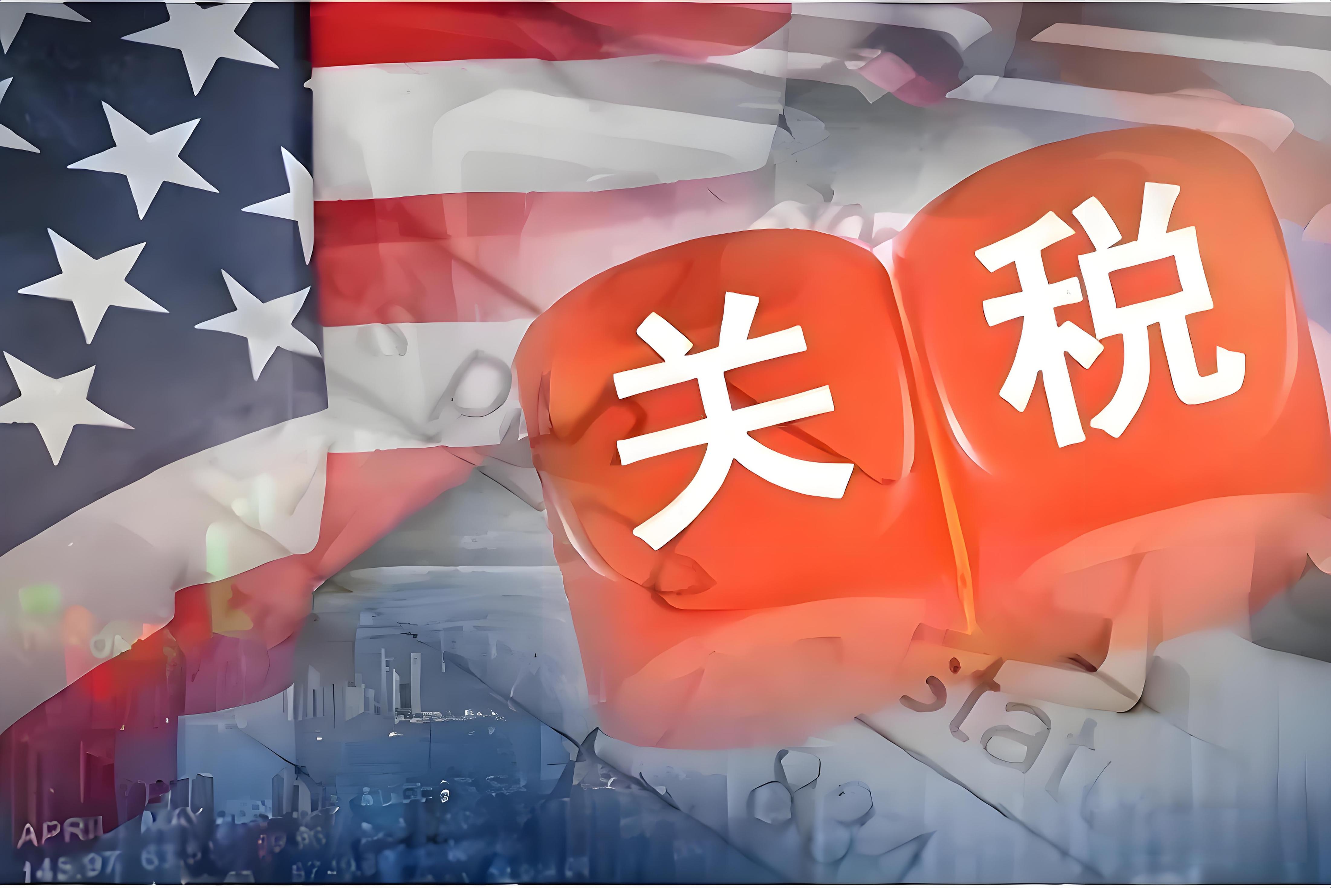 https://img2.danews.cc/upload/images/20250410/fe7fa90b6d30b4d0453d9ee04d9fd914.jpg