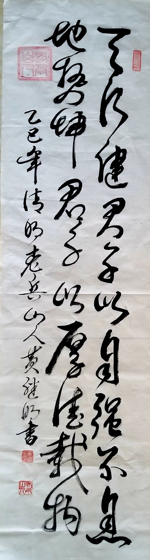 2025޲̳ĻŲоԺԺƼ