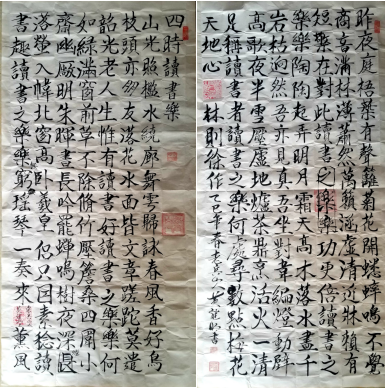 2025޲̳ĻŲоԺԺƼ