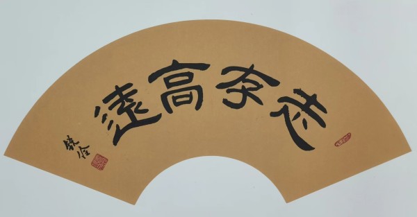 《2025亚洲博鳌论坛》当代文化人物·闫锐伶特别报道