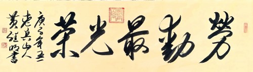 2025޲̳ĻŲоԺԺƼ