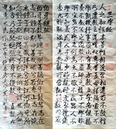 2025޲̳ĻŲоԺԺƼ