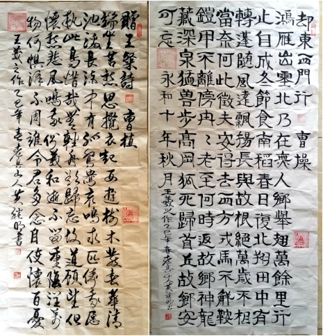 2025޲̳ĻŲоԺԺƼ