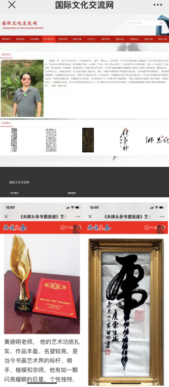 2025޲̳ĻŲоԺԺƼ
