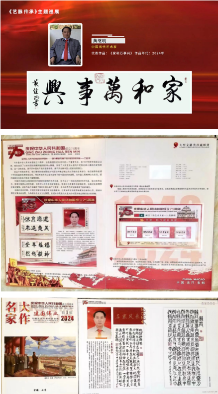 2025޲̳ĻŲоԺԺƼ