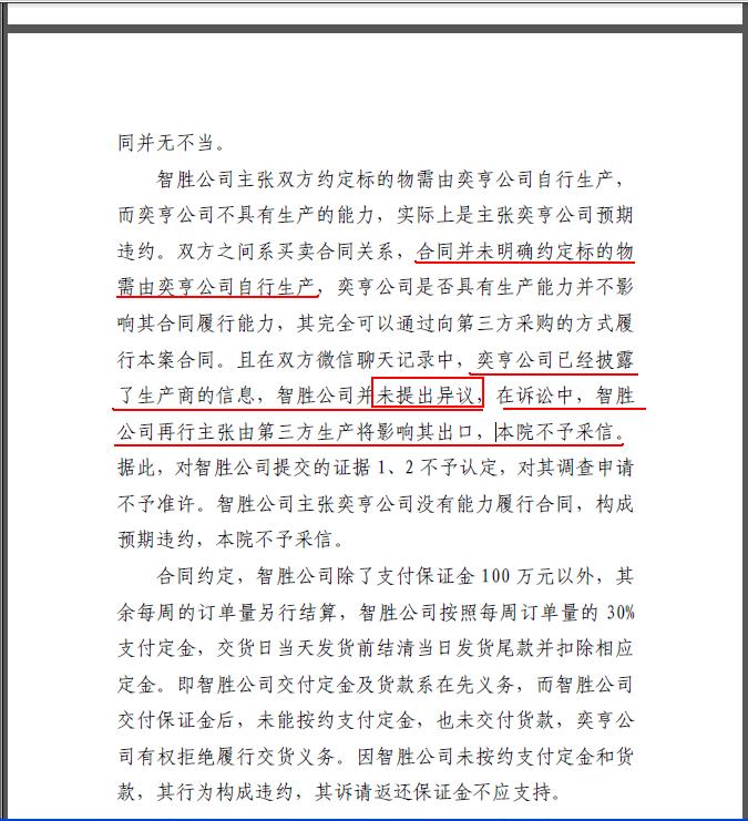 s绍兴