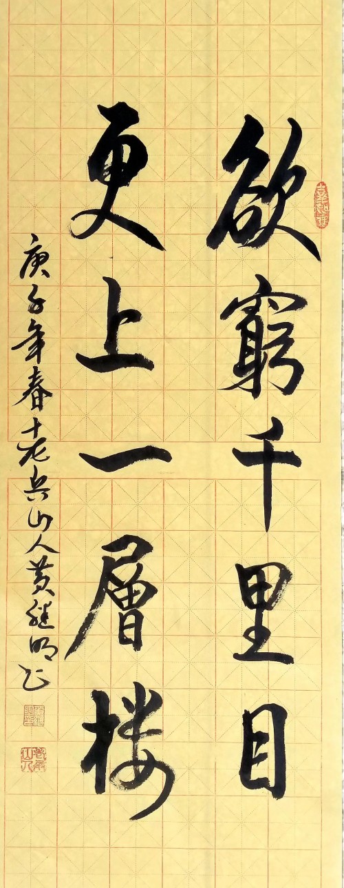 2025޲̳ĻŲоԺԺƼ