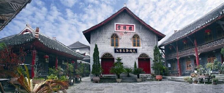 任玉岭【颂革命百城 传红色基因】百首诗词连载之——（九十二）颂毕节