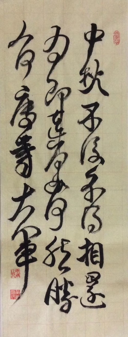 2025޲̳ĻŲоԺԺƼ