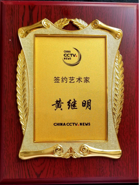 2025޲̳ĻŲоԺԺƼ