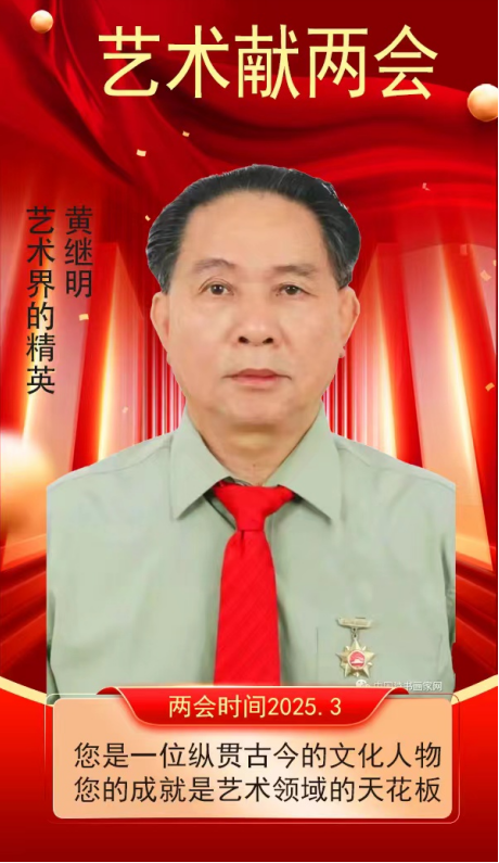 2025޲̳ĻŲоԺԺƼ
