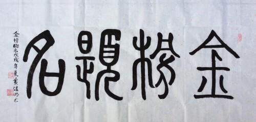 2025޲̳ĻŲоԺԺƼ