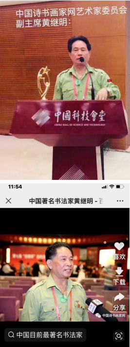 2025޲̳ĻŲоԺԺƼ