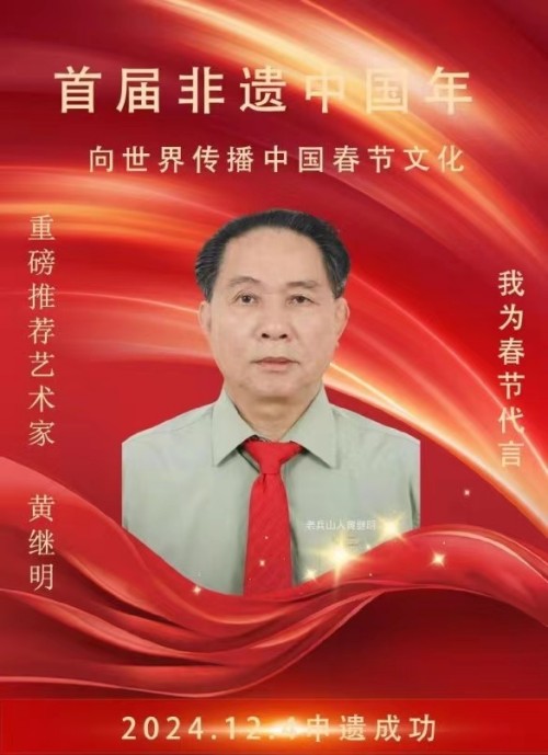 2025޲̳ĻŲоԺԺƼ