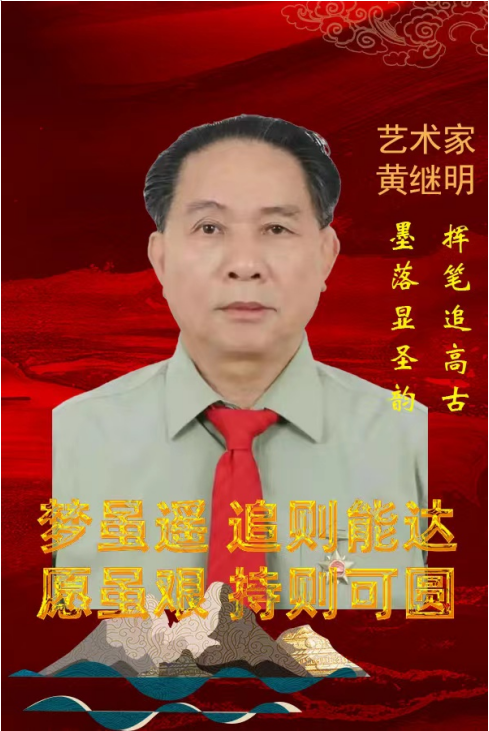 2025޲̳ĻŲоԺԺƼ