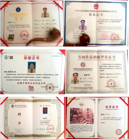 2025޲̳ĻŲоԺԺƼ