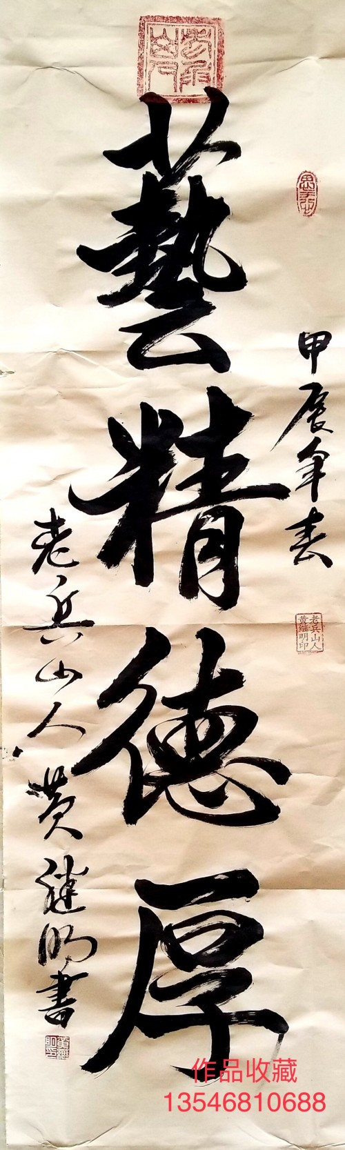 2025޲̳ĻŲоԺԺƼ