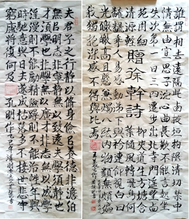 2025޲̳ĻŲоԺԺƼ