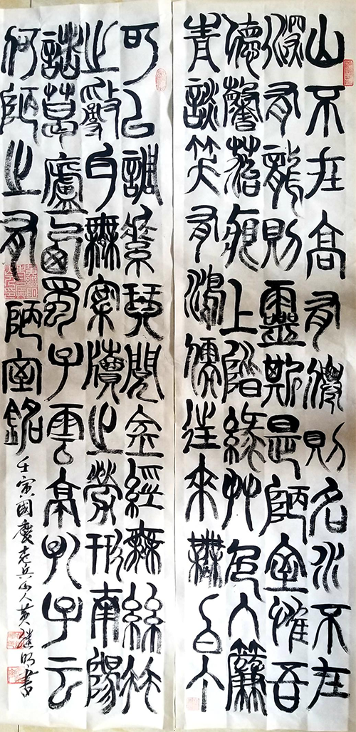 2025޲̳ĻŲоԺԺƼ