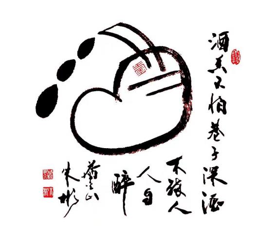 йʹ