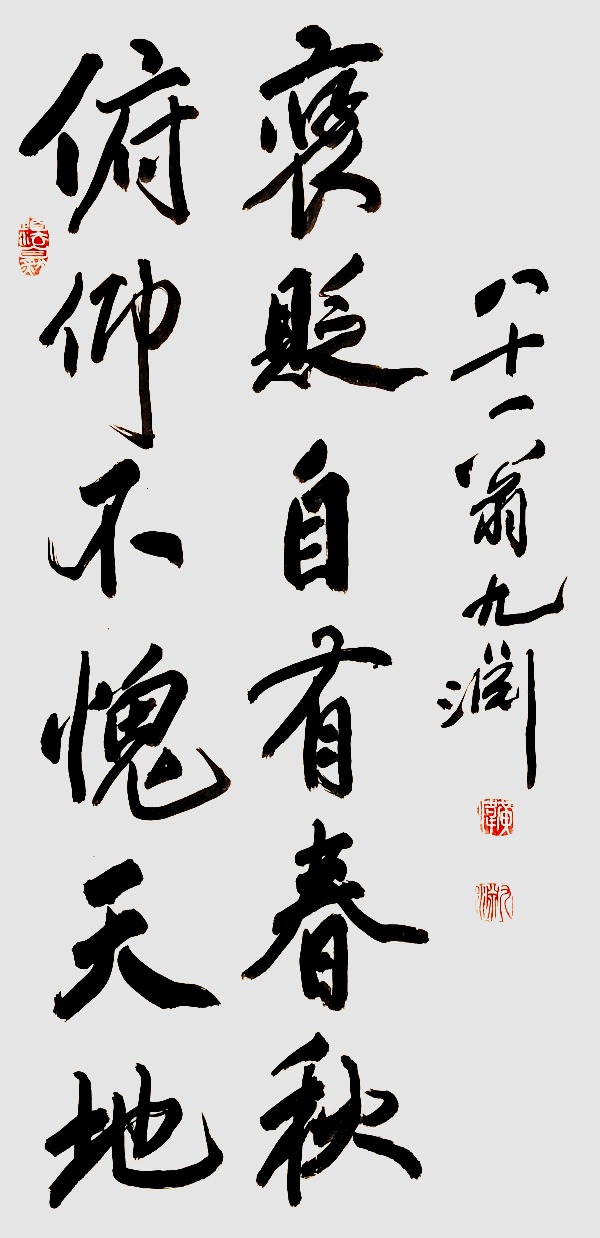 鷨еĻӡǡ  лҫҰΰ