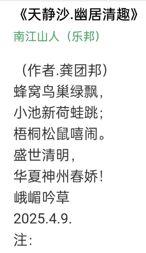 2025޲̳ĻŰ