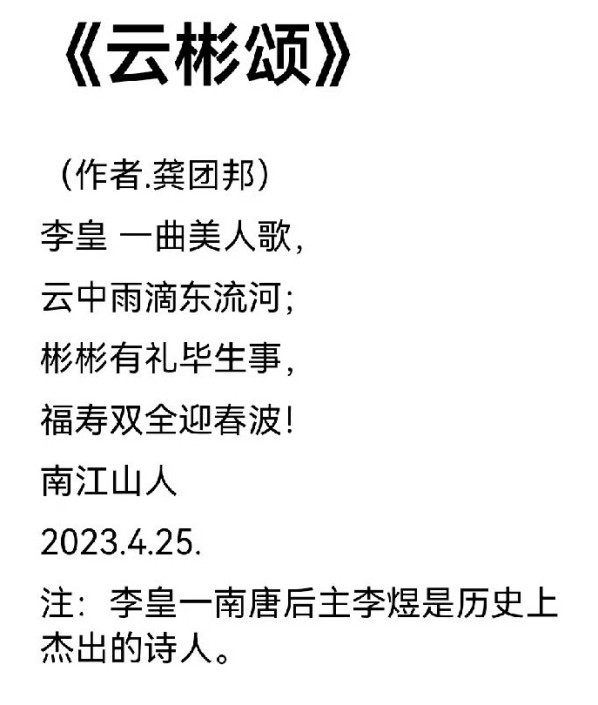 2025޲̳ĻŰ