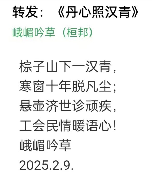 2025޲̳ĻŰ