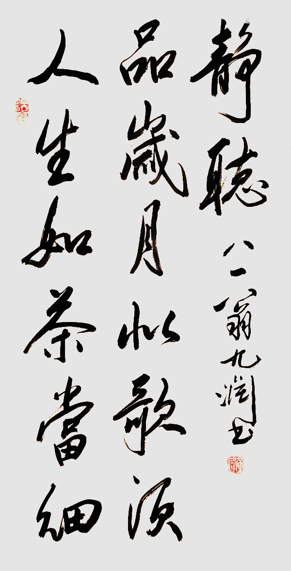 鷨еĻӡǡ  лҫҰΰ