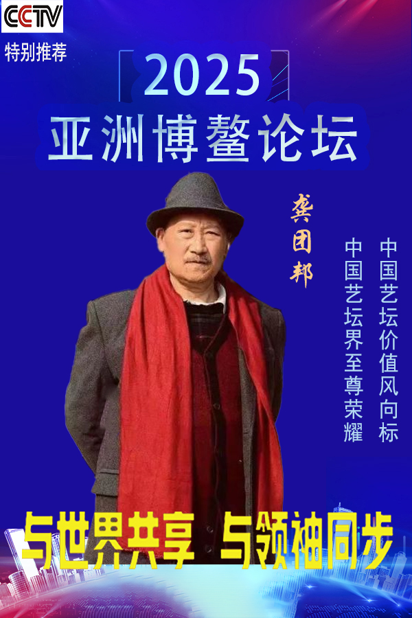 2025޲̳ĻŰ