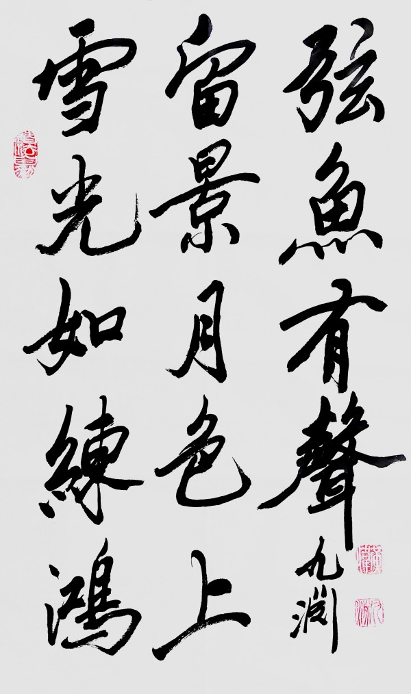 鷨еĻӡǡ  лҫҰΰ