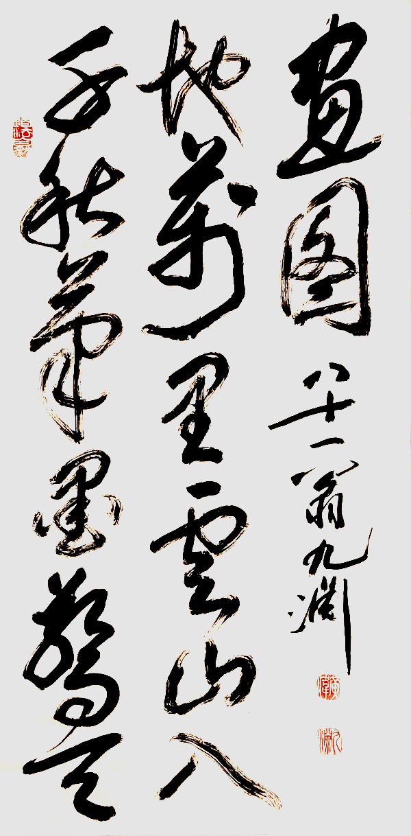鷨еĻӡǡ  лҫҰΰ