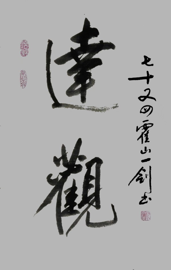 鷨еĻӡǡ  лҫҰΰ