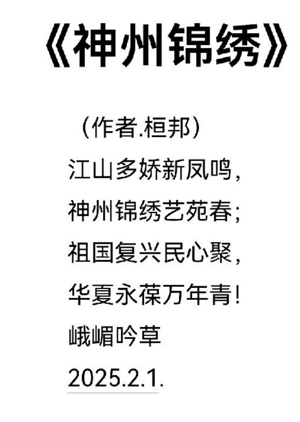 2025޲̳ĻŰ