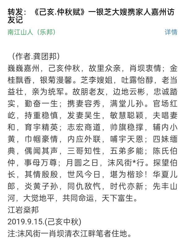 2025޲̳ĻŰ