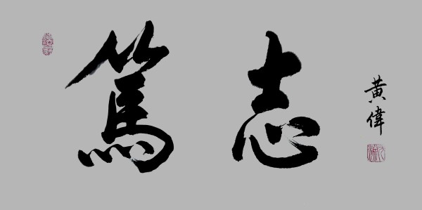 鷨еĻӡǡ  лҫҰΰ