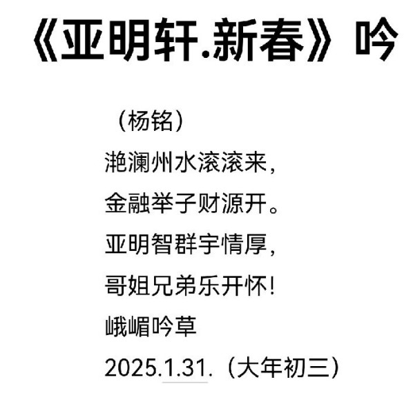 2025޲̳ĻŰ