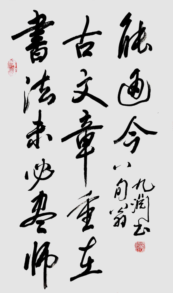 鷨еĻӡǡ  лҫҰΰ