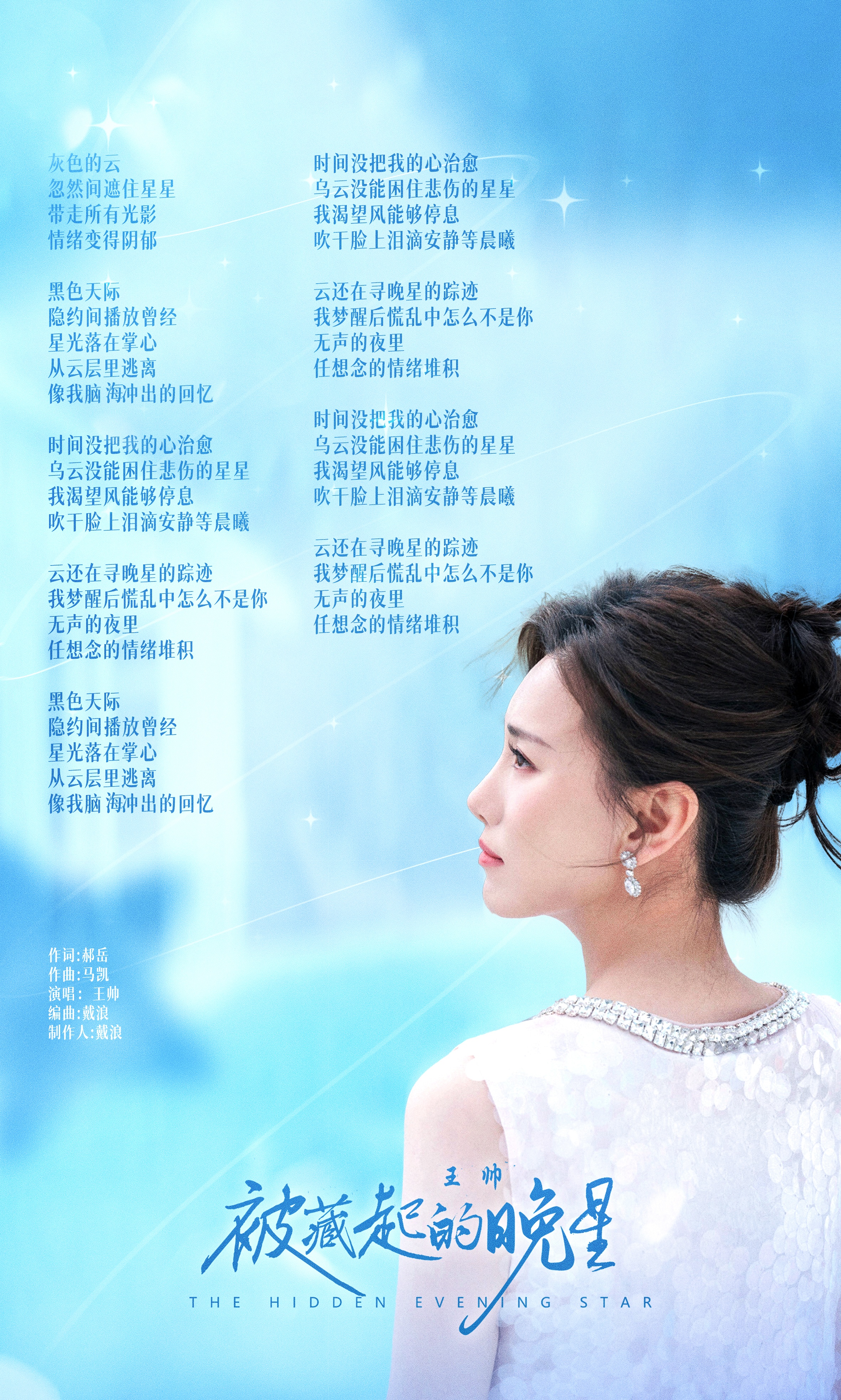 https://img2.danews.cc/upload/images/20250414/77bc84ae22ec97d00cc5d2a165a6f9bb.jpg