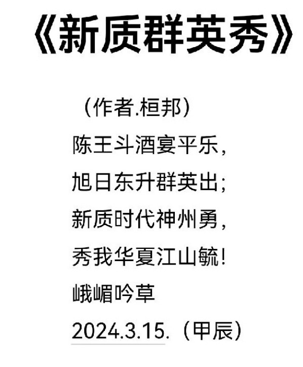 2025޲̳ĻŰ