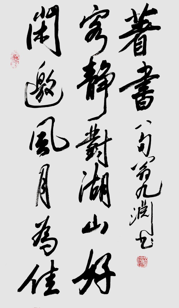 鷨еĻӡǡ  лҫҰΰ
